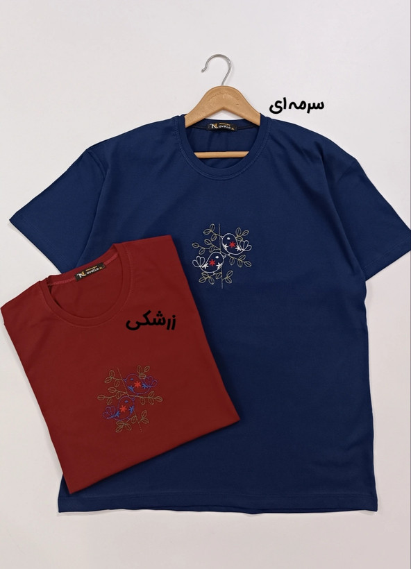 تیشرت مرغ آمین