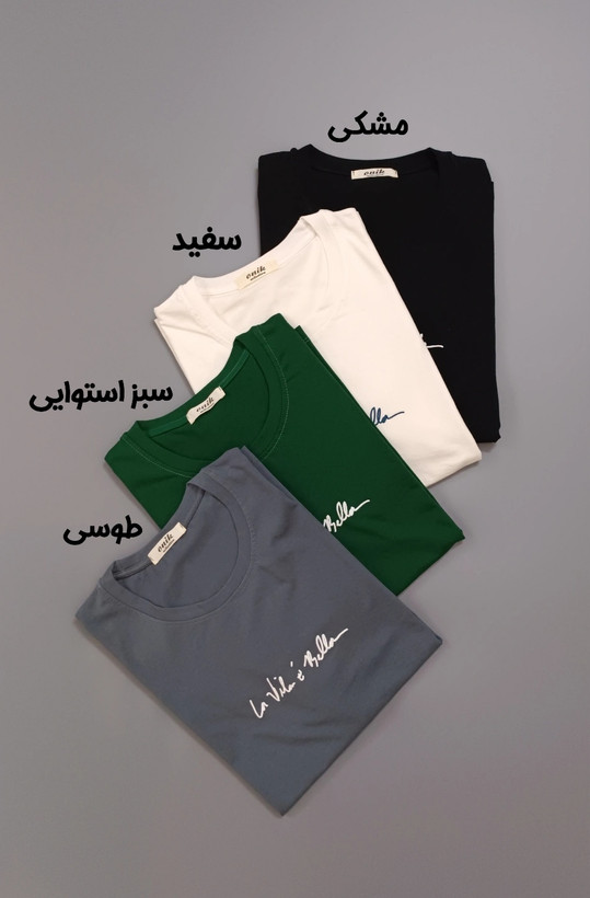 تیشرت لانگ باکسی la vita