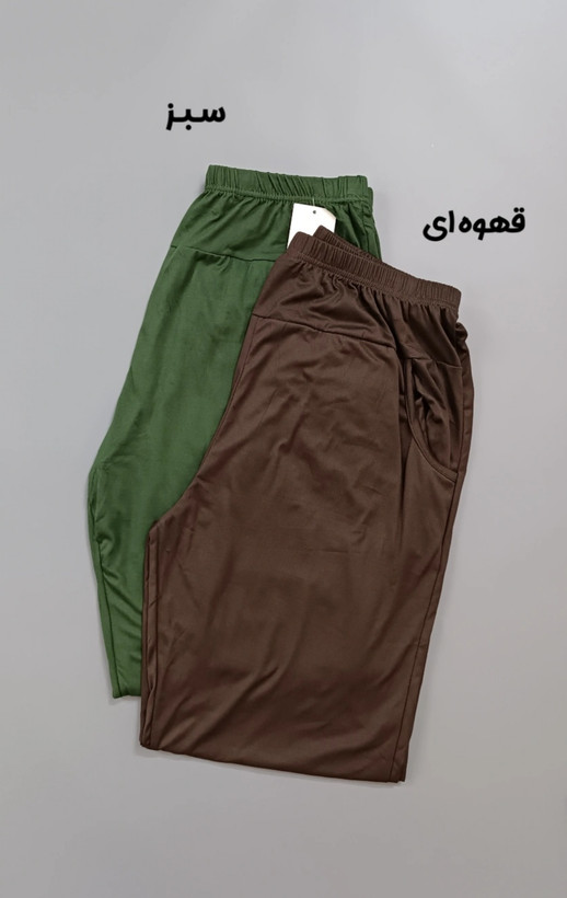 شلوار گیاهی لِیدی