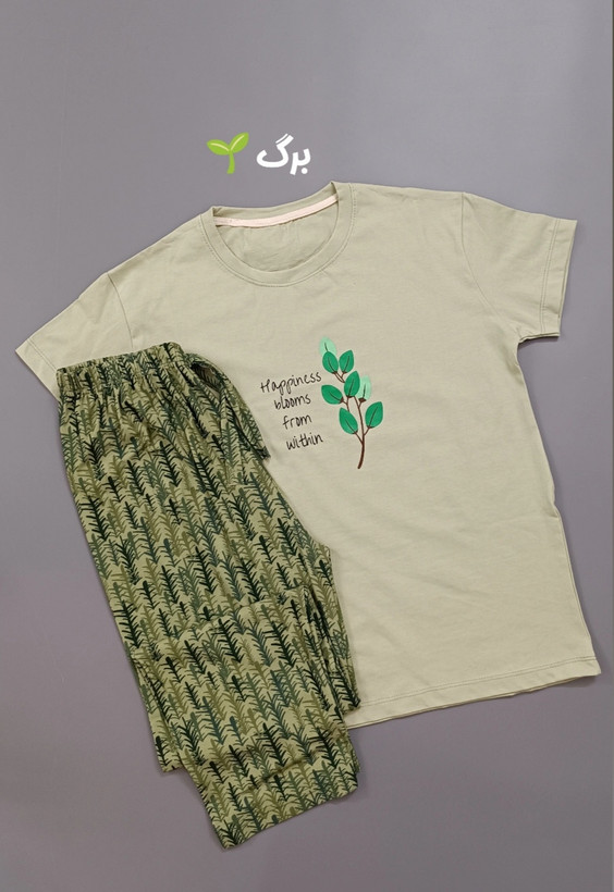 ست تیشرت شلوار پینترستی